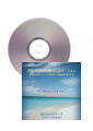 [CD]䤫ˤä褯Vol.2  ʤˤ拾ꥢ