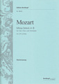 Missa brevis in B KV.275 (混声)