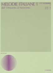 ꥢζʽ 1