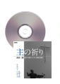 [CD]ε 羧Τŵ