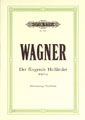 ڥ֤ޤ褨륪͡[Der fliegende Hollander]ʥ륹