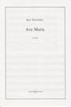 Ave Maria [SATB / ƥ]