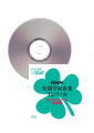 [CD]第82回(平成27年度)NHK全国学校音楽コンクール課題曲