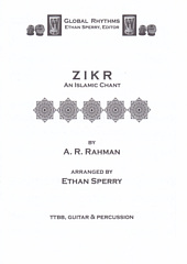 Zikr (God is one) (from the movie 