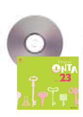CD] Chorus ONTA 23 合唱パート練習 | 合唱楽譜のパナムジカ