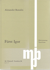 Prince Igor [륹]