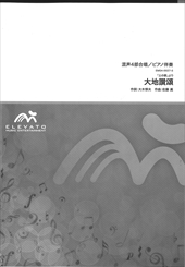 ϻ [4羧](Τ)