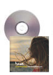 [CD] Lat mig vara den (Let me be)