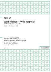 Wild Nights - Wild Nights! for Mixed Chorus a cappella
