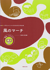 Τβڲѹ羧ʽΥޡ(CD)