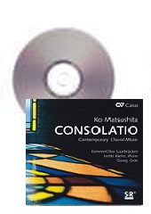 [CD]Ko Matsushita Consolatio.