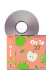 CD] Chorus ONTA 27 合唱パート練習 | 合唱楽譜のパナムジカ