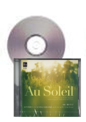[CD]Au Soleil　女声合唱団ソレイユ＆佐賀女子高校合唱部 コンクール・コンサートコレクション