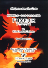 Phoenix for Male Chorus and Orchestra