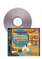 [CD]山田和樹アンセム・プロジェクト 世界の国歌4 アメリカ大陸
