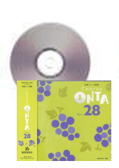 [CD] Chorus ONTA 28　合唱パート練習