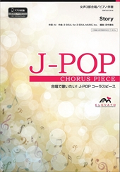 Story [3羧]CDʤ