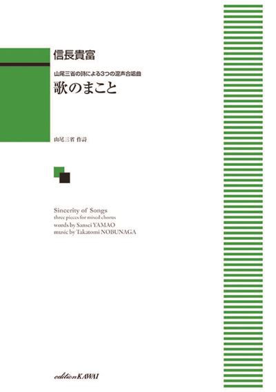 ʤλˤ3Ĥκ羧ʡֲΤΤޤȡ(ͽʡ10ȯͽ)