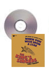 [CD]星に願いを〜ディズニー・ソングの100年