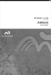 ڤʤ [3羧]ʳΤߡˡڿ̸