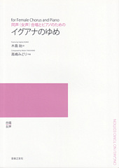 Ʊ()羧ȥԥΤΤΡ֥ʤΤ()