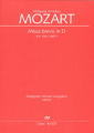 Missa brevis in D KV.194 [ե륹]
