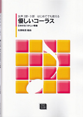 23ϤƤǤΤͥ饹ܤΤʤĤӡ ()