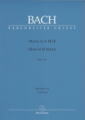 Messe in h BWV232 [ǡ륹]