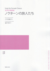 羧ȶʡ֥Υιͤסʼ