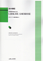 LIRICHE AMOROSE for mixed chorus without accompaniment