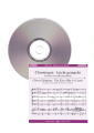 パート別練習用CD ミュージック・パートナー「モーツァルト:戴冠式ミサ」(アルト)